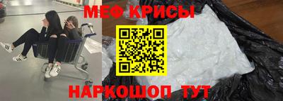 бошки Гусиноозёрск