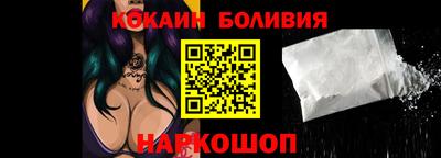 мефедрон мука Гусь-Хрустальный
