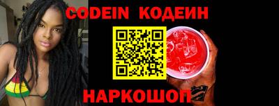 мефедрон мука Гусь-Хрустальный