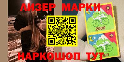 мефедрон мука Гусь-Хрустальный