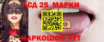 бошки Гусиноозёрск