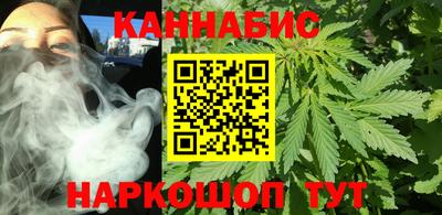 мефедрон Гусев