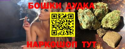 мефедрон Гусев