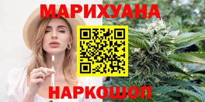 мефедрон Гусев