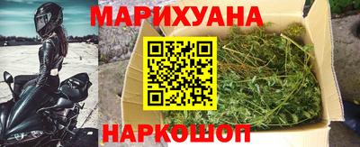 мефедрон мука Гусь-Хрустальный