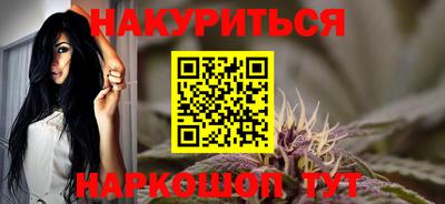 мефедрон мука Гусь-Хрустальный