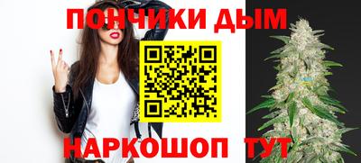 мефедрон мука Гусь-Хрустальный