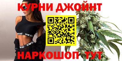 мефедрон Гусев