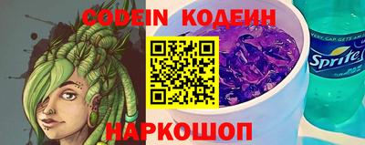 мефедрон Гусев