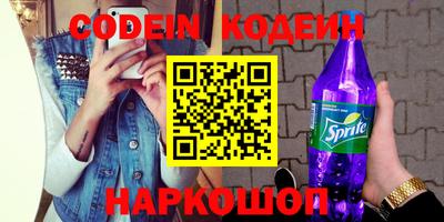 мефедрон мука Гусь-Хрустальный