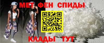 бошки Гусиноозёрск