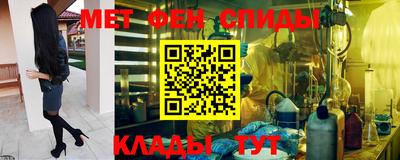бошки Гусиноозёрск
