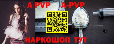 мефедрон мука Гусь-Хрустальный
