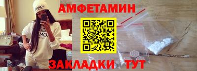 мефедрон мука Гусь-Хрустальный