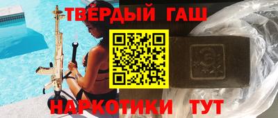 мефедрон мука Гусь-Хрустальный